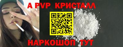 сатива Кимры