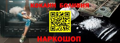 меф VHQ Кинель