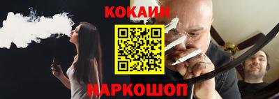 сатива Кимры