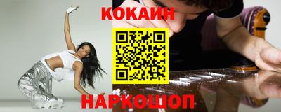сатива Кимры