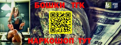 сатива Кимры