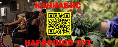 сатива Кимры