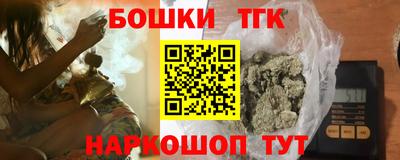меф VHQ Кинель