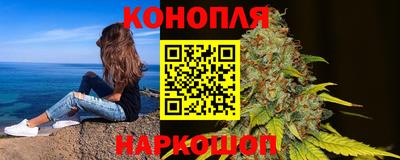 меф VHQ Кинель