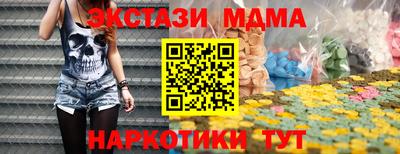 сатива Кимры