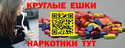 меф VHQ Кинель