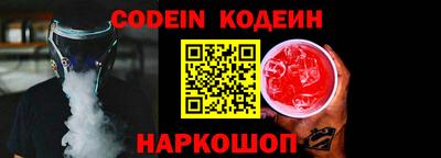 спиды Кингисепп