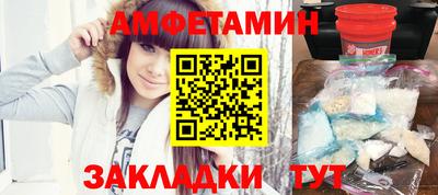 сатива Кимры