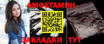 сатива Кимры