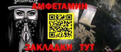 сатива Кимры