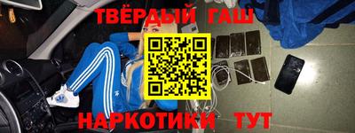 сатива Кимры