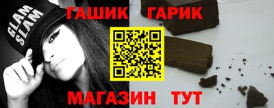 сатива Кимры