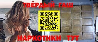 спиды Кингисепп