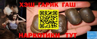 меф VHQ Кинель