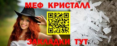 сатива Кимры