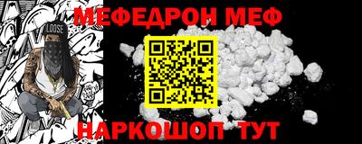 сатива Кимры
