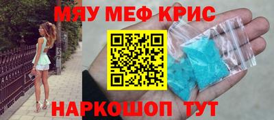спиды Кингисепп