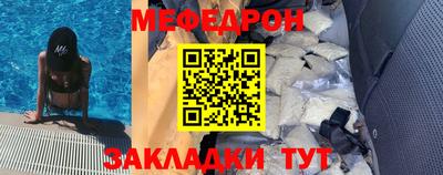 спиды Кингисепп