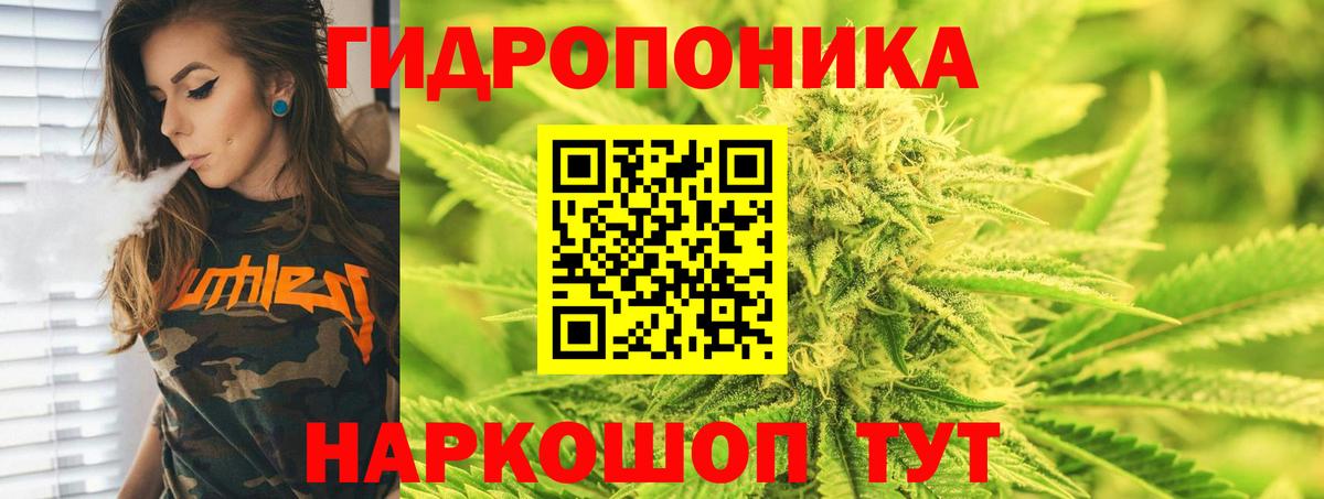 А ПВП Чапаевск